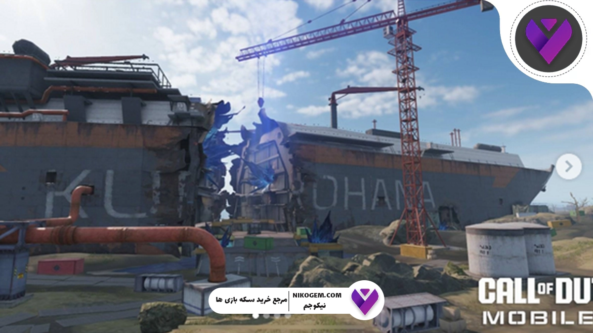 مپ Serpent Island کالاف