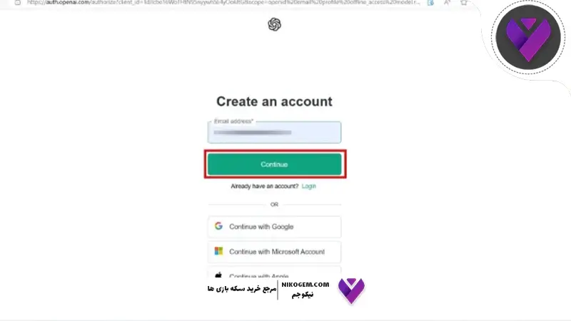 آموزش فعالسازی اکانت ChatGPT با آسان‌ترین روش | راهنمای جامع و کاربردی