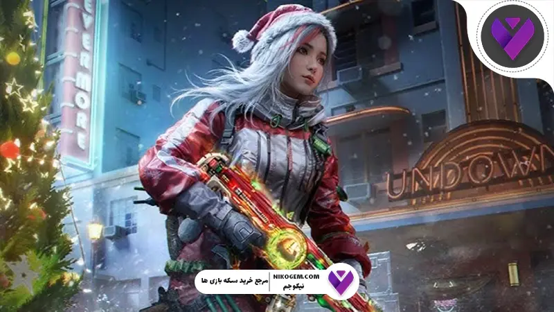 گردونه Holiday Cheer