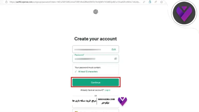 آموزش فعالسازی اکانت ChatGPT با آسان‌ترین روش | راهنمای جامع و کاربردی
