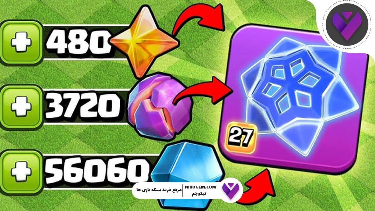 Frosty Flake در کلش آف کلنز