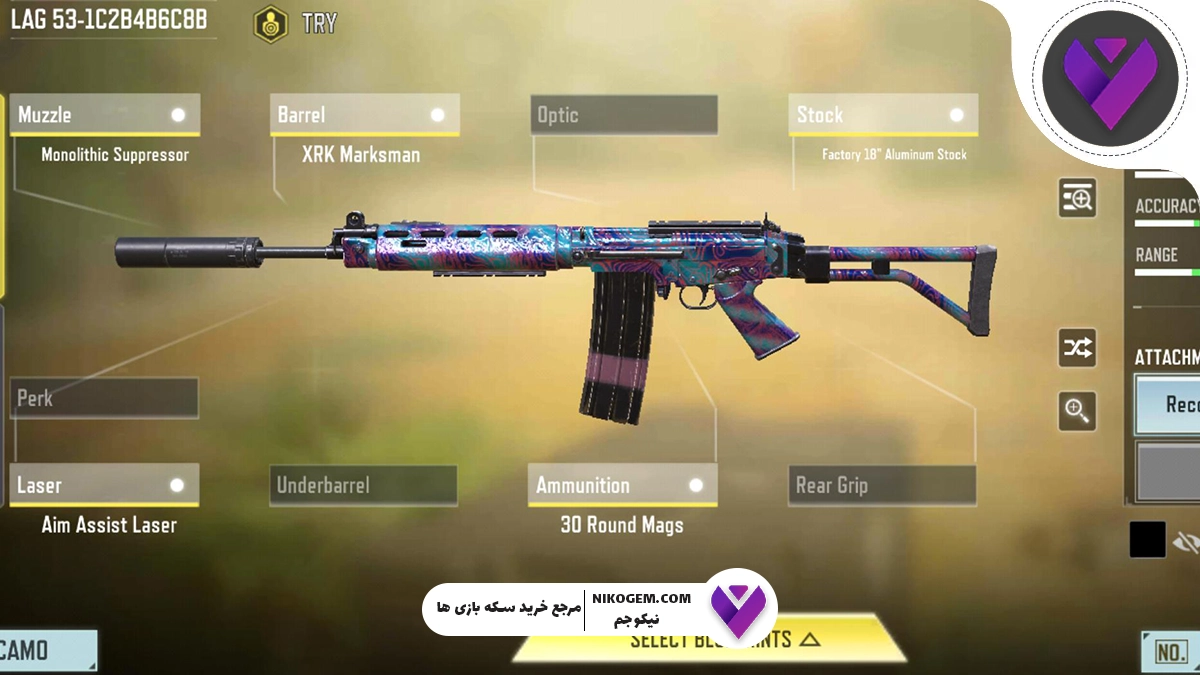 باف و نرف سیزن 11 کالاف