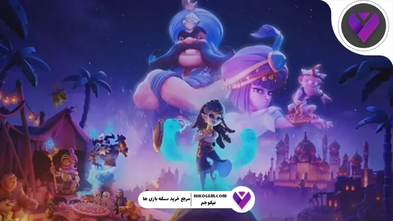 سیزن جدید کلش آف کلنز