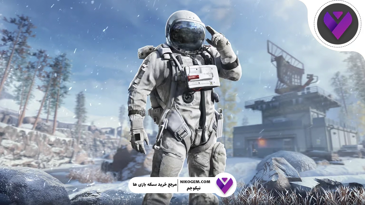 اسکین رایگان کالاف