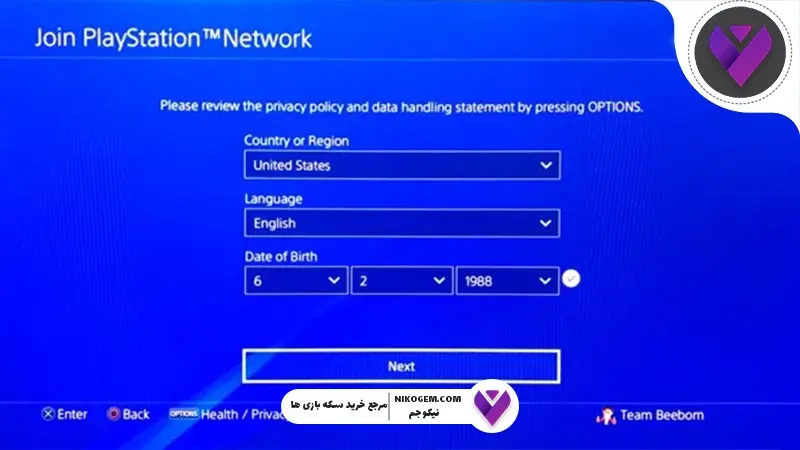 ریجن اکانت پلی استیشن