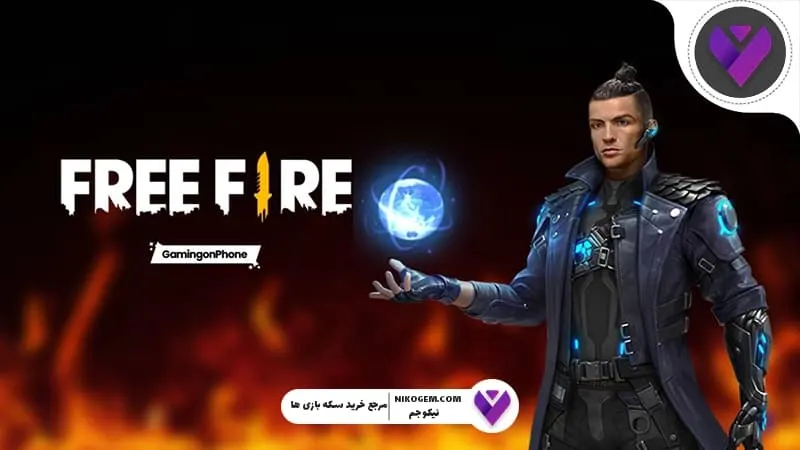 سیزن ۱۱ کالاف