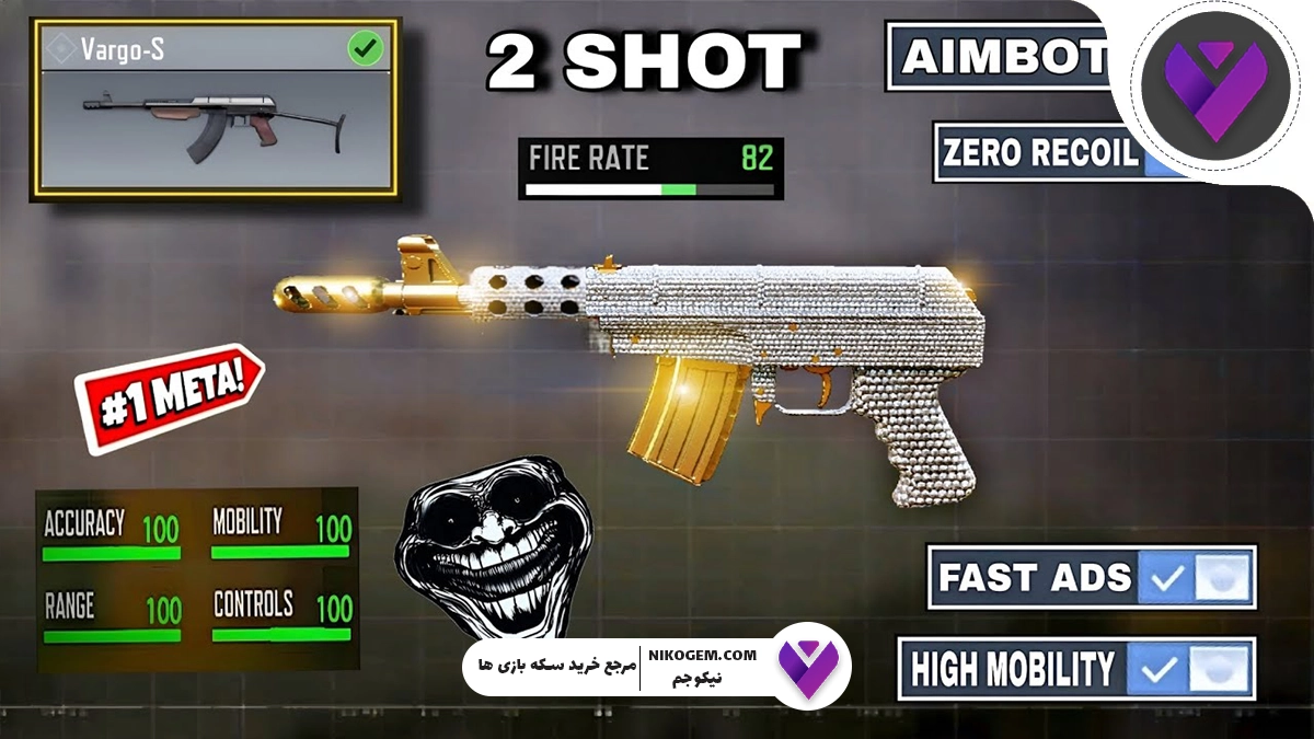 باف و نرف سیزن 11 کالاف