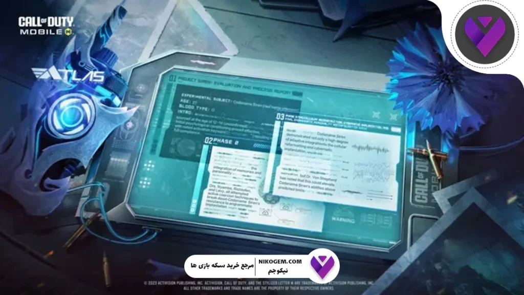 سیزن ۱۱ کالاف