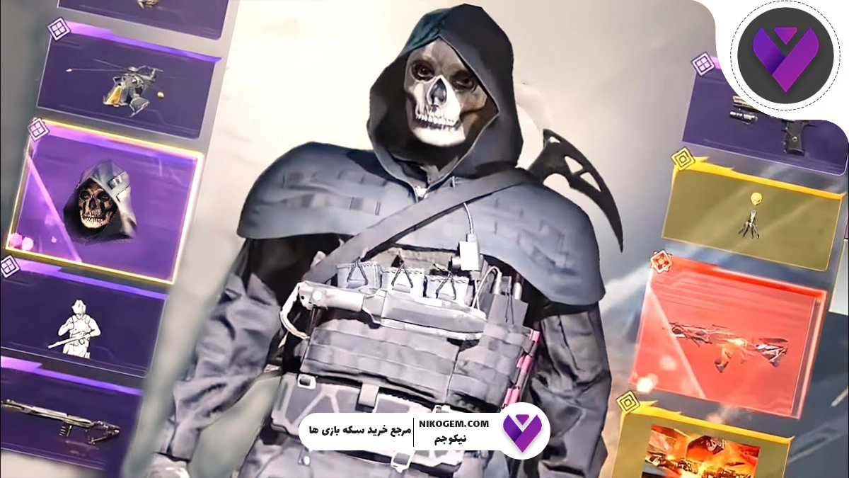 کاراکترهای لجندری کالاف