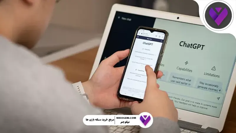 آموزش فعالسازی اکانت ChatGPT با آسان‌ترین روش | راهنمای جامع و کاربردی