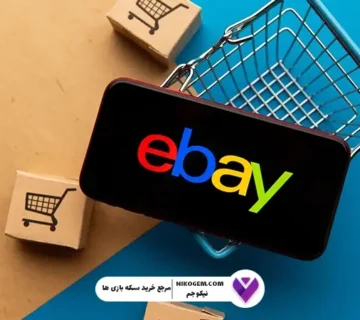 نحوه خرید گیفت کارت ای‌بی: گیفت کارت به چه eBay دردی می‌خورد؟