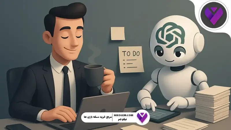 آیا نوشته‌های انسانی و هوش مصنوعی تفاوتی دارند؟ بررسی عمیق، کاربردی و تخصصی