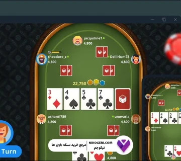 آموزش بازی Holdem پلاتو – راهنمای جامع و حرفه‌ای برای بردهای بیشتر