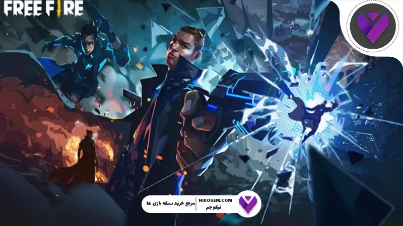 Chrono فری فایر