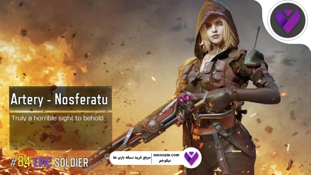 کاراکترهای لجندری کالاف