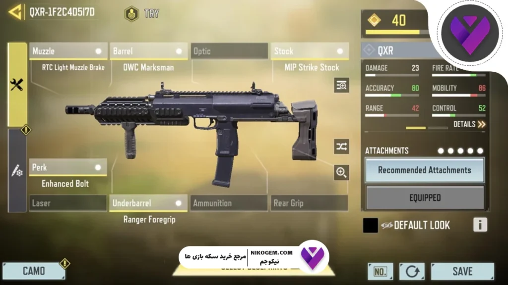 باف و نرف سیزن 11 کالاف