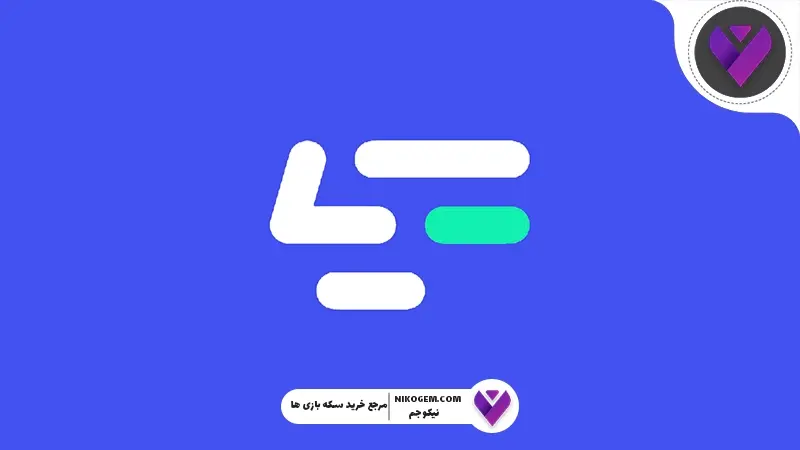 لیگو فست چیست؟ نحوه خرید گیفت کارت لیگو فست