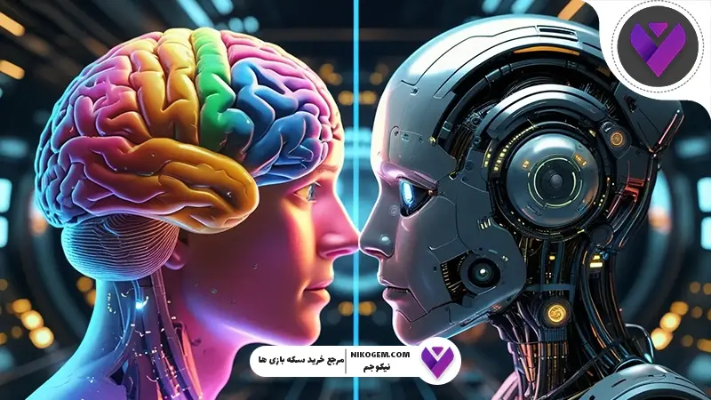 آیا نوشته‌های انسانی و هوش مصنوعی تفاوتی دارند؟ بررسی عمیق، کاربردی و تخصصی