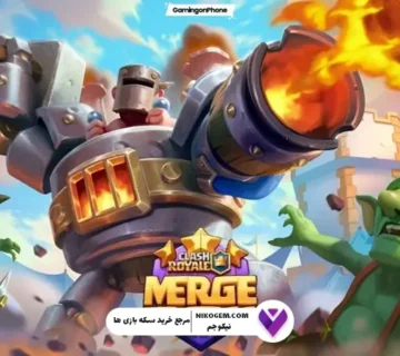 Merge Tactics کلش رویال