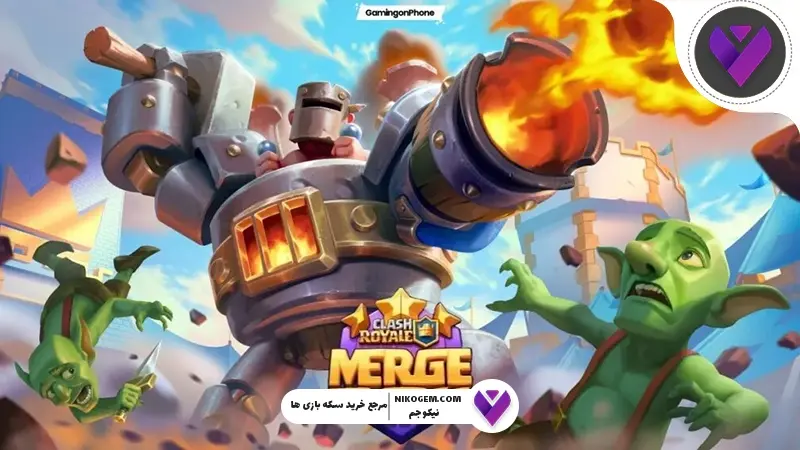 Merge Tactics کلش رویال