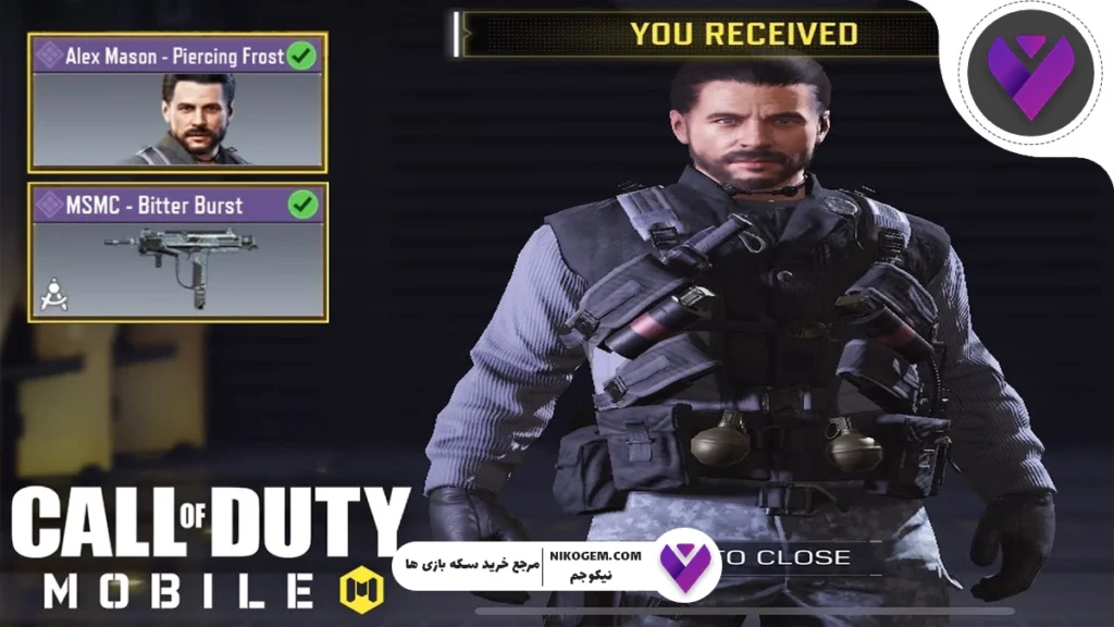 کاراکترهای لجندری کالاف