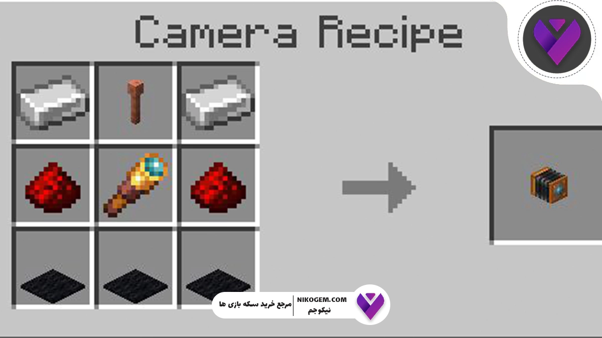 آموزش ساخت دوربین در بازی ماینکرفت با دیتاپک حرفه‌ای