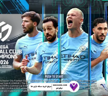 Sega Football Club Champions 2026