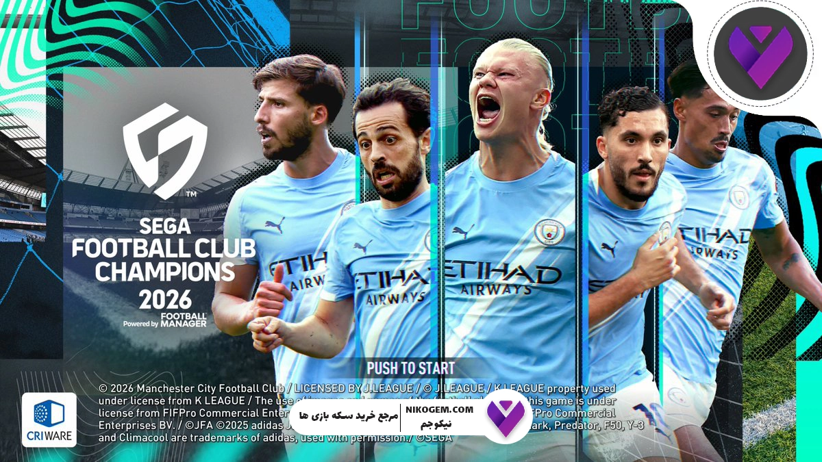 Sega Football Club Champions 2026
