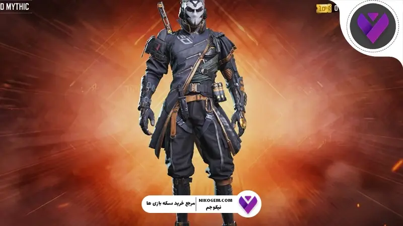 گردونه BRIGHT Gold کالاف