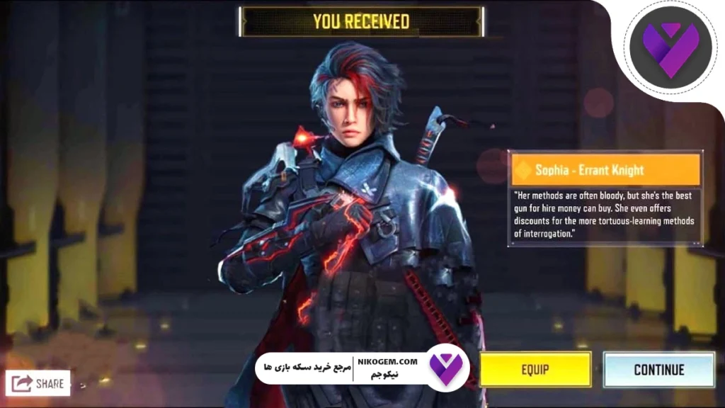 کاراکترهای لجندری کالاف