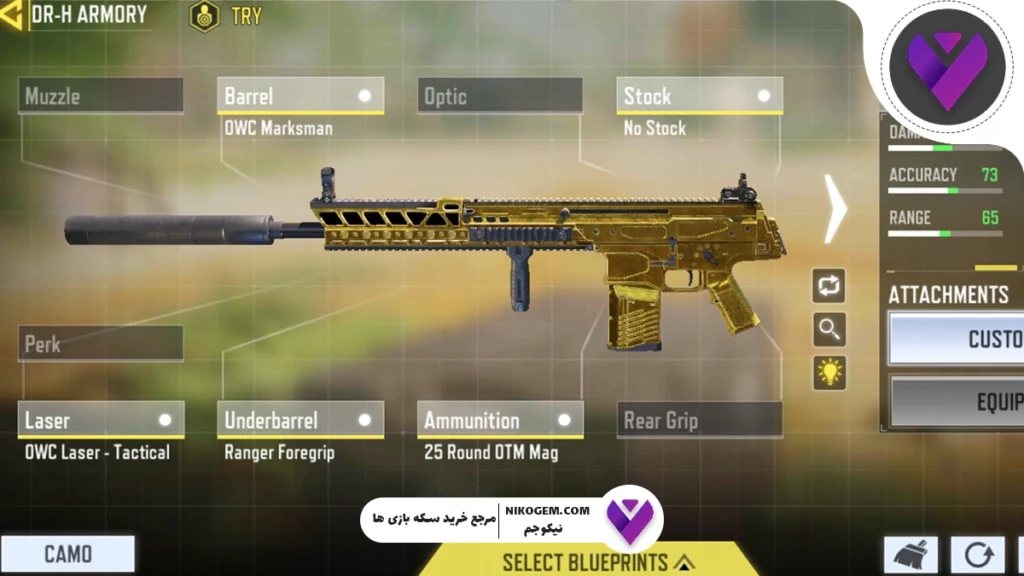 باف و نرف سیزن 11 کالاف