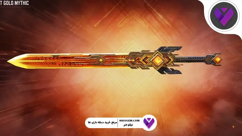 گردونه BRIGHT Gold کالاف