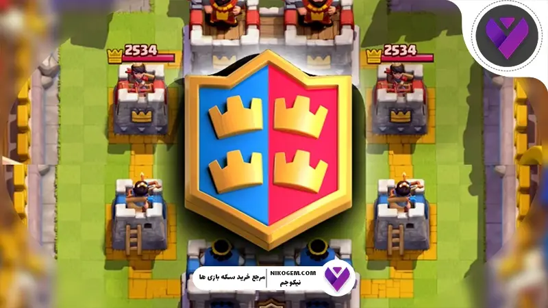 کلش رویال 1v1 یا 2v2