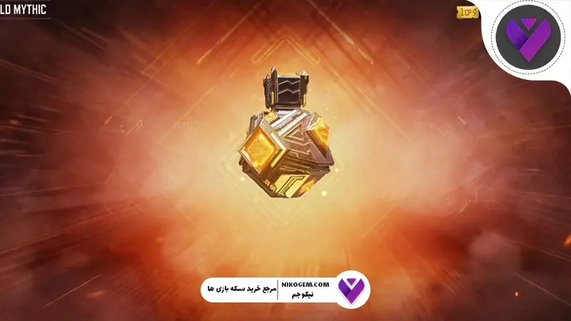 گردونه BRIGHT Gold کالاف