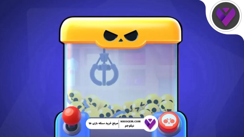 رویدادهای براول استارز دسامبر