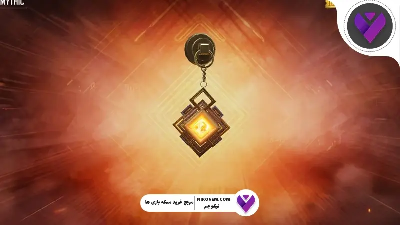 گردونه BRIGHT Gold کالاف