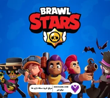 اصطلاحات براول استارز