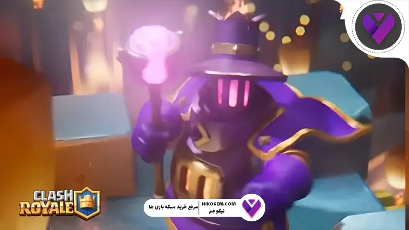 آتش نو کلش رویال