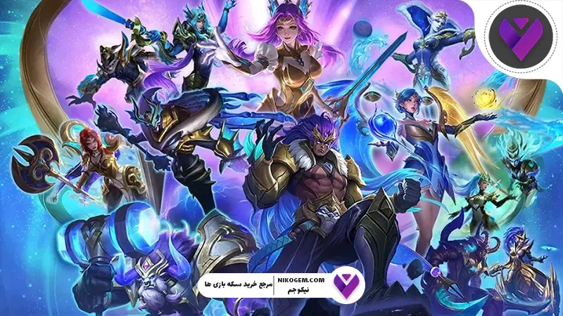 آپدیت موبایل لجندز دسامبر 2025 : نرف و باف و اجاسمنت ها و ...