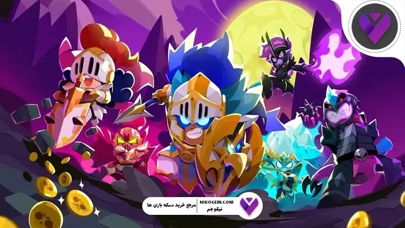 اصطلاحات براول استارز