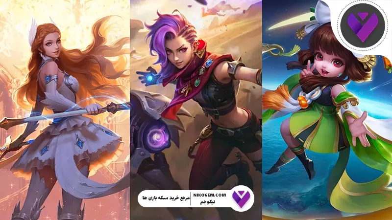 آپدیت موبایل لجندز دسامبر 2025 : نرف و باف و اجاسمنت ها و ...