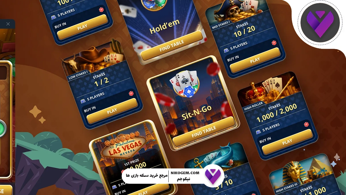 آموزش بازی جدید Poker در پلاتو : بررسی کامل