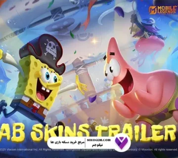 کراس اور باب اسفنجی و موبایل لجندز