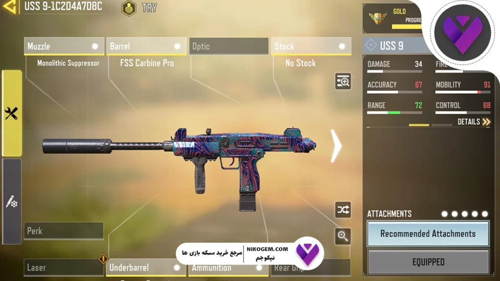 باف و نرف سیزن 11 کالاف