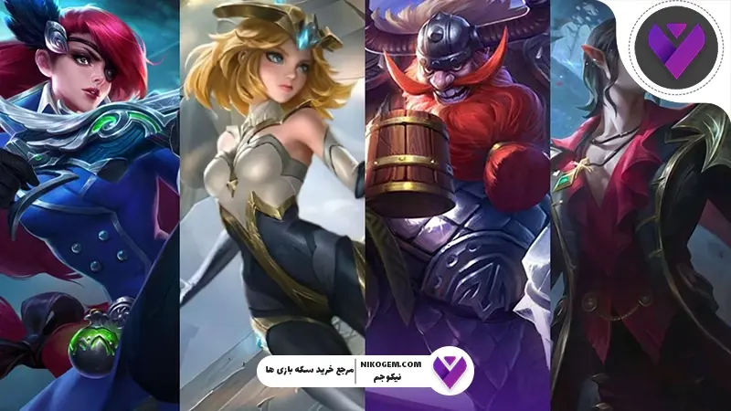 آپدیت موبایل لجندز دسامبر 2025 : نرف و باف و اجاسمنت ها و ...