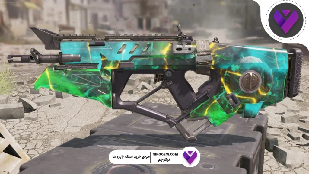 اسکین‌های کالاف