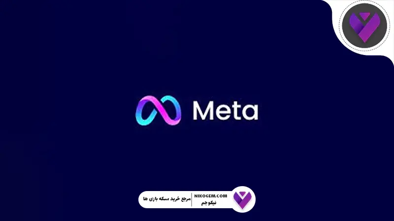 چطوری حساب متا خود را شارژ کنیم؟ نحوه خرید گیفت کارت متا
