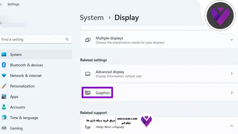 آموزش تنظیمات گرافیکی روبلاکس برای اجرای روان‌تر بازی