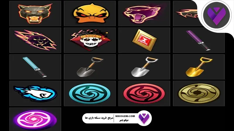 OB52 فری فایر