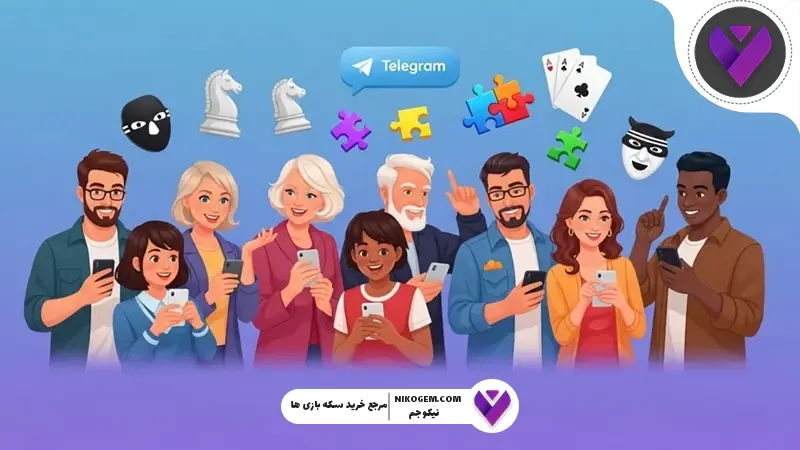 ۵ بازی برتر ربات‌های تلگرام در سال ۲۰۲۵